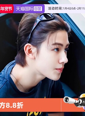 【自营】cyxus严成玹＆张婧仪同款发箍偏光太阳眼镜墨镜男女猫眼