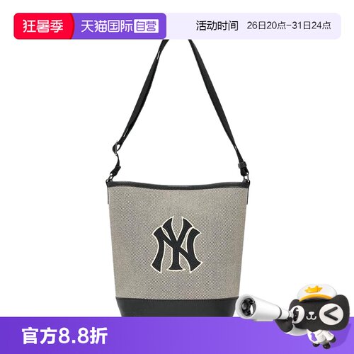 MLB运动休闲男女通用跑步