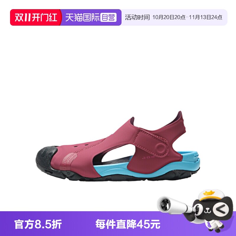【自营】NIKE耐克JORDAN OTDR SANDAL(PS)小童运动凉鞋HV8552-602