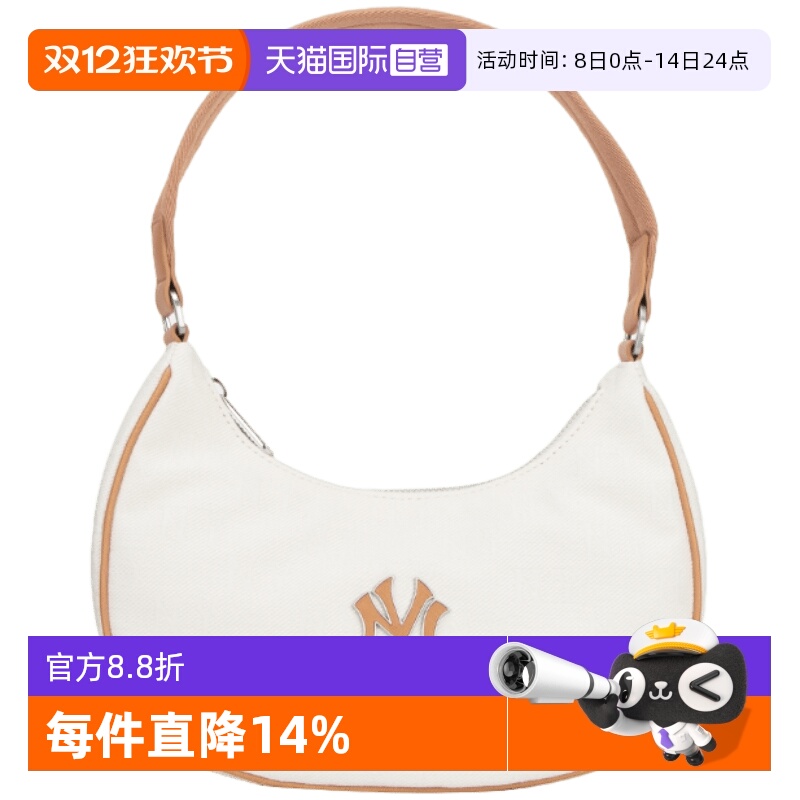 MLB男女包新款情侣时尚休闲挎包