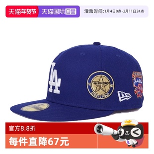 【自营】New Era纽亦华春季款MLB冠军棒球帽NY硬顶全封刺绣鸭舌帽