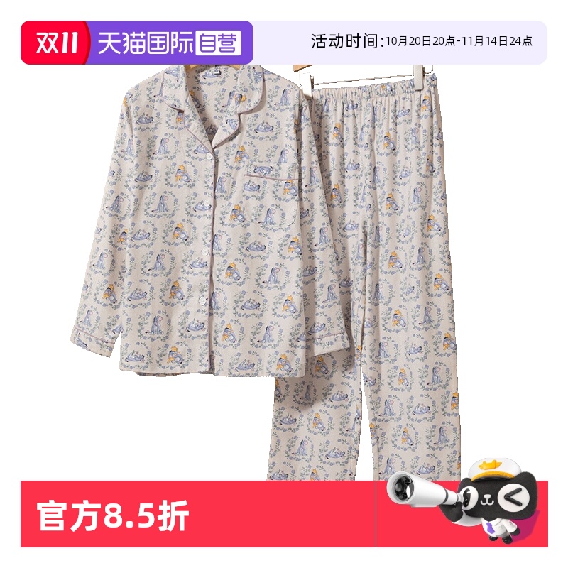 ۻ㣺Ӫtorataniĥëůϸů׷ɭϵŮʿҾӷ