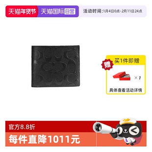【自营】COACH/蔻驰情人节礼物男士黑灰印花短款对折钱包黑CR957