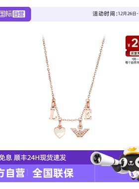 自营阿玛尼字母女士项链