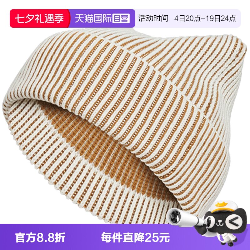 【自营】adidas阿迪三叶草中性CAT EAR BEANIE针织运动帽IA8910