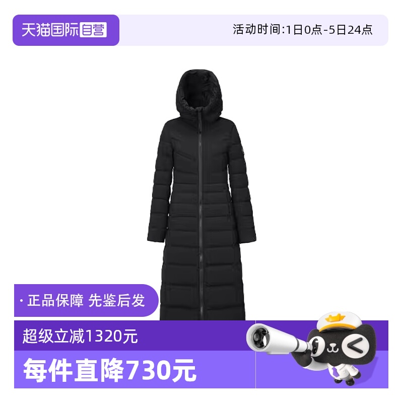 CanadaGoose长款外套羽绒服