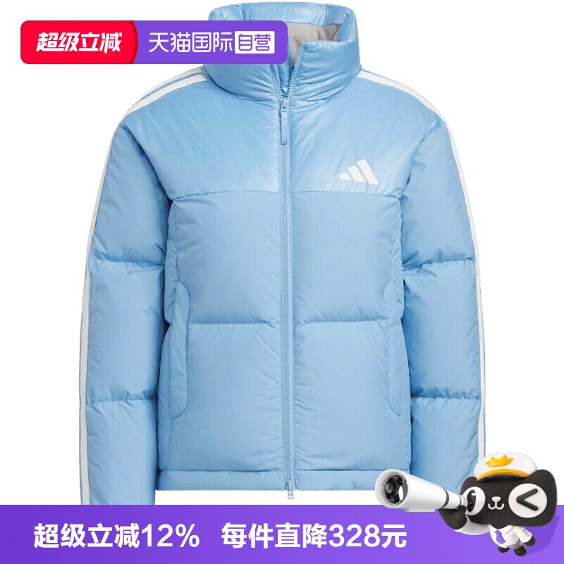 【自营】adidas阿迪达斯女子W 3S PUFF D J运动休闲羽绒服KC2481