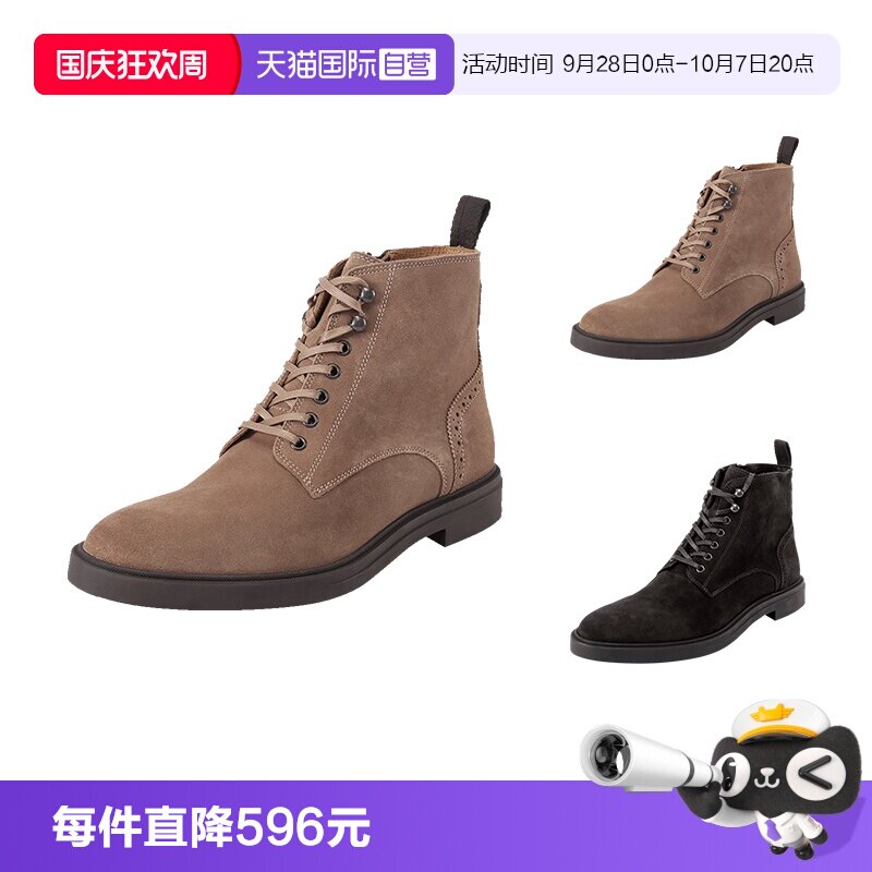 HugoBoss系带靴子短靴