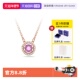 心锁骨项链送女友节日礼物 施华洛世奇跳动 自营 Swarovski