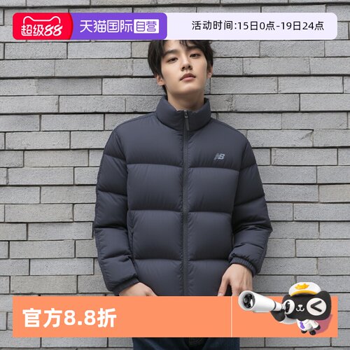 【自营】NEW BALANCE男装女装运动羽绒服保暖外套男款AMJ54328BK