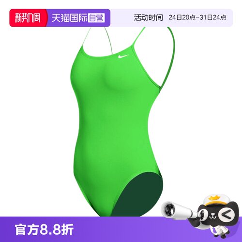 【自营】耐克Nike泳衣女款成人连体泳装游泳馆专用竞速泳衣2026新