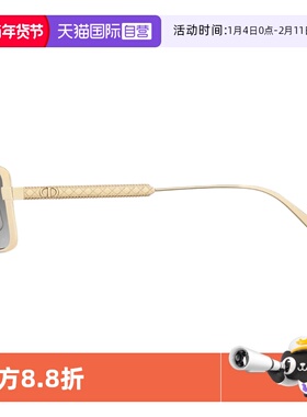 【自营】DIOR迪奥时尚前卫方形个性太阳镜墨镜 DIORCANNAGE S2U