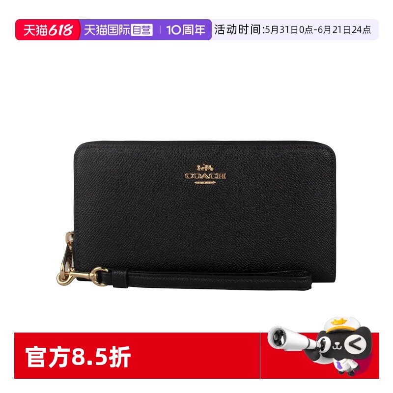 【自营】COACH/蔻驰女士拉链式长款钱包手拿包C3441