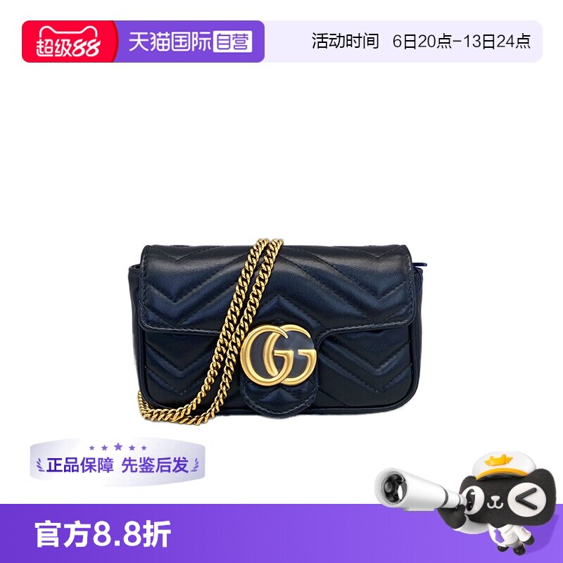 gucci古驰黑色新款马蒙mini图片