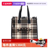 男女通用时尚 复古羊皮托特包送礼物 巴利经典 时尚 自营 Bally