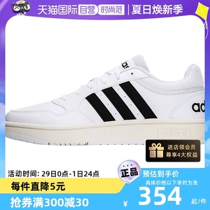 Adidas/阿迪达斯男鞋运动鞋经典