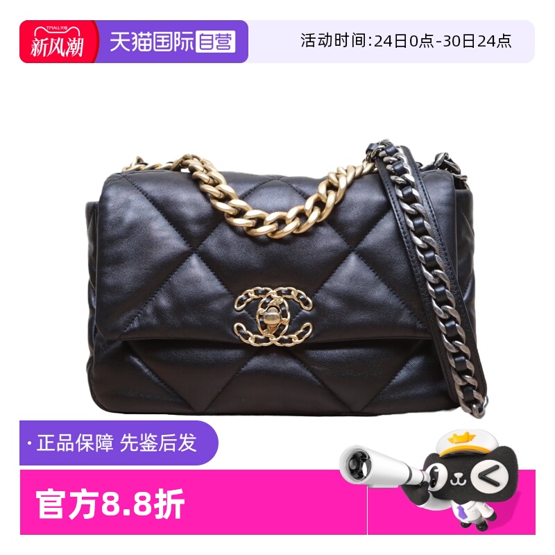 【自营】中古95新Chanel/香奈儿斜挎包19BAG口盖包黑色皮革S芯片