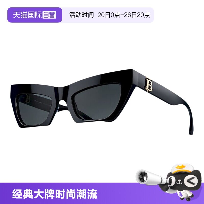 【自营】Burberry博柏利太阳镜墨镜时尚蝶形女个性休闲款0BE4405F