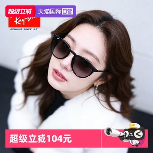 雷朋墨镜偏光时尚 RayBan 男女同款 太阳镜0RB4171F 自营