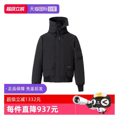 CanadaGoose羽绒服夹克