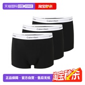 自营 三件套 Calvin 棉质平角内裤 Klein 男士 LV00NB4286