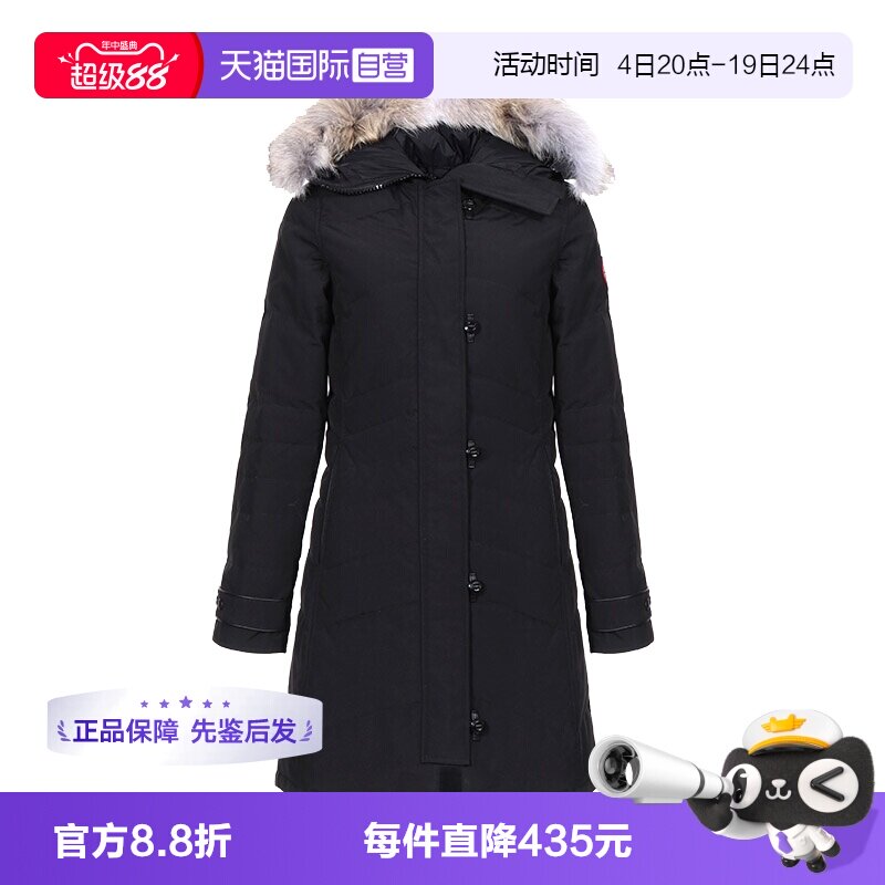 【自营】Canada GooseLorette系列女士派克大衣大鹅羽绒服2090L