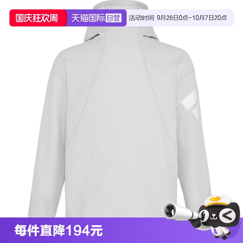 【自营】Adidas阿迪达斯男子运动休闲帽衫卫衣套头衫KU5295
