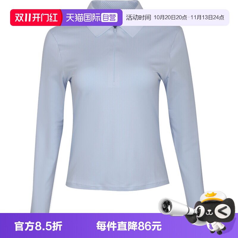 【自营】NIKE耐克女子运动休闲长袖T恤针织衫IR5117-407