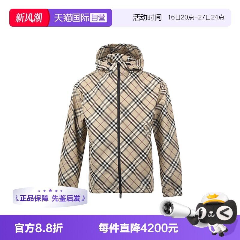 【自营】BURBERRY/博柏利男士双向拉链连帽长袖格纹夹克外套图片