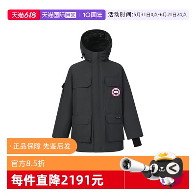 CanadaGoose派克大衣羽绒服