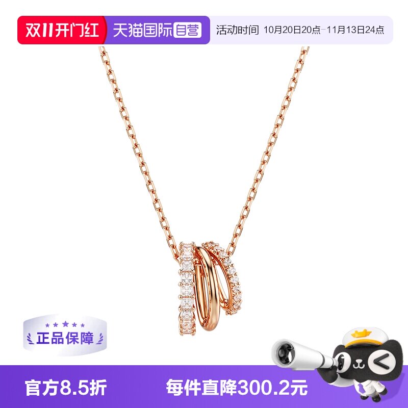 Swarovski女仿水晶项链