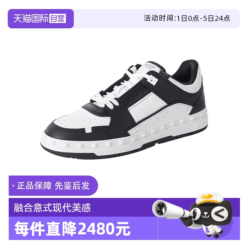 华伦天奴男士休闲运动鞋