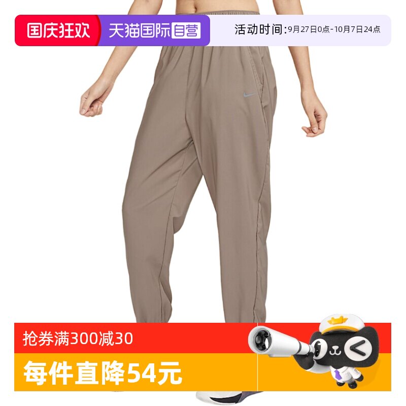 HJ1051233 S ����Ӫ��nike�Ϳ�Ů�㴺���ٸ��ܲ��տڳ�����֯�˶���HJ1051-233