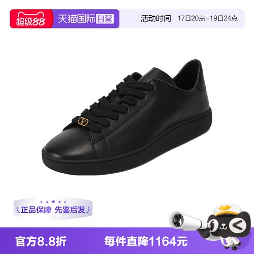 华伦天奴男士运动休闲鞋