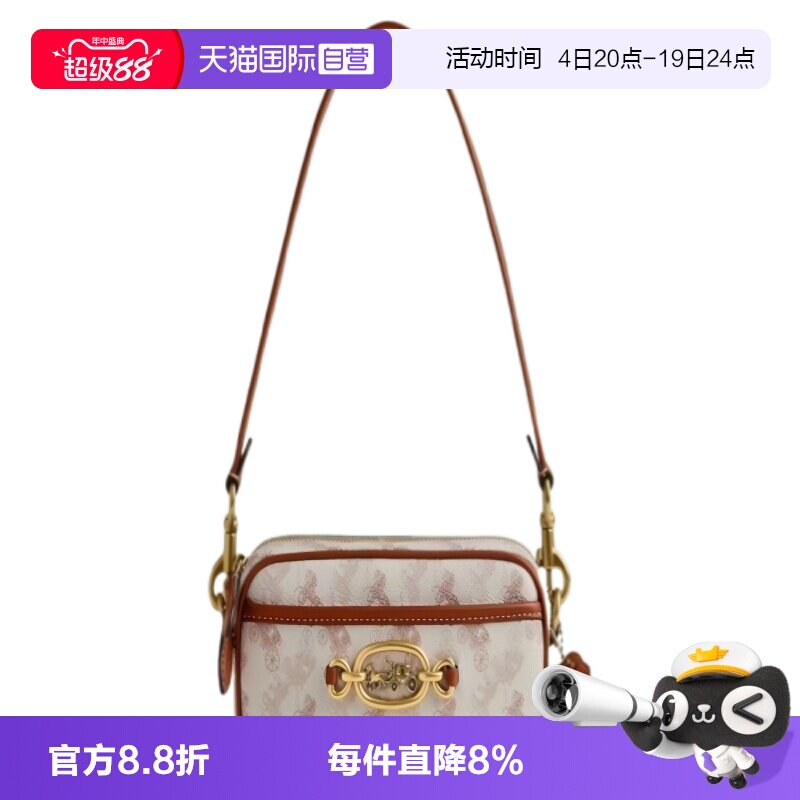 COACH蔻驰手提包金属标志小号
