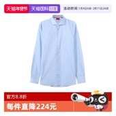 自营 休闲衬衫 Hugo 男士 长袖 Boss雨果博斯 棉质超修身 50478284