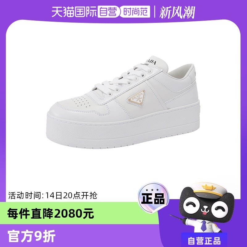 1E792M 3LPF F0009 F 050 ��ɫ�����λձ� 37 PradaС��Ь�˶�����Ь