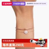 潮流手镯手链2024年玫瑰金 施华洛世奇女士时尚 自营 Swarovski