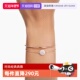 潮流手镯手链2024年玫瑰金 施华洛世奇女士时尚 自营 Swarovski