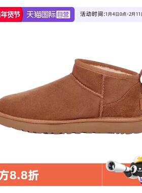 【自营】UGG秋冬季休闲舒适平底纯色圆头雪地鞋短筒雪地靴1116109