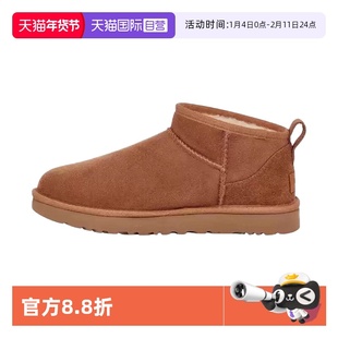【自营】UGG秋冬季休闲舒适平底纯色圆头雪地鞋短筒雪地靴1116109