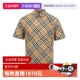 自营 BURBERRY 博柏利男士 卡其色格纹宽松休闲棉质短袖 衬衫