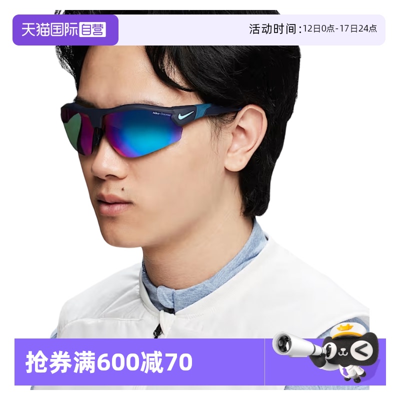 DJ30444517609 ӪNike/ͿSHOW X3 II AF Eʻ˶̫DJ3044