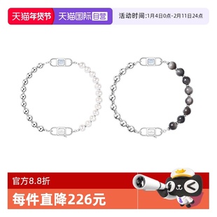 【自营】【新品】Lola Rose罗拉玫瑰urban城市漫游系列情侣手链女