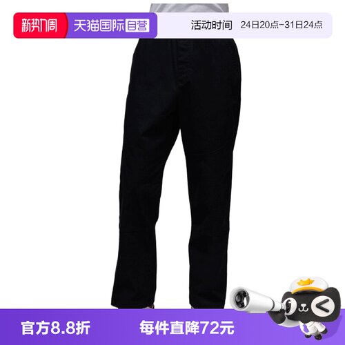【自营】NIKE耐克男子运动休闲卫裤运动裤休闲裤长裤HF9330-010