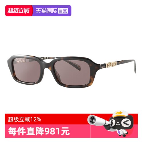 【自营】GUCCI/古驰女款太阳镜时尚墨镜亚版舒适百搭款GG2152S