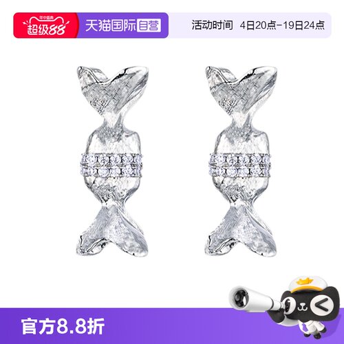 糖果耳钉潮流时髦设计耳饰品