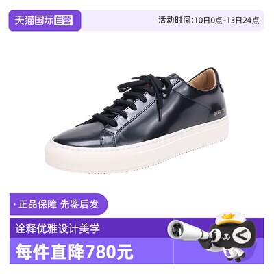 【自营】中古全新未使用COMMON PROJECTS男士漆皮系带板鞋运动鞋
