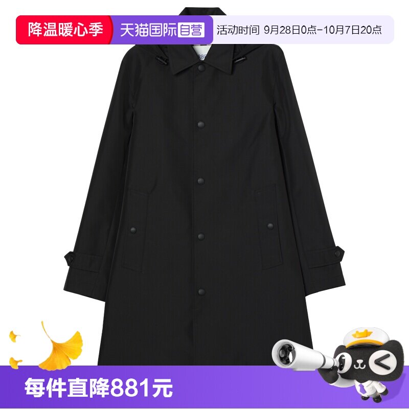 【自营】BURBERRY/博柏利秋冬女士时尚百搭棉服81193381