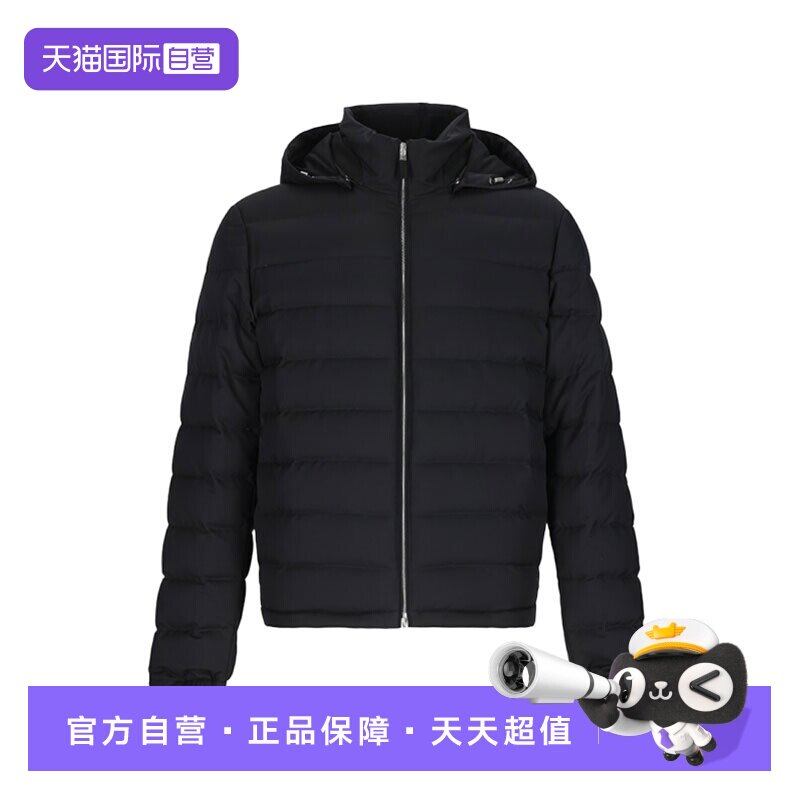 Zegna/杰尼亚男士羽绒服